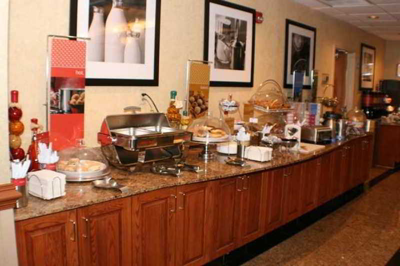 Hampton Inn Columbia, Md Restaurant billede